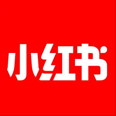  临高小红书云仓一件代发，小红书电子面单快递仓储代发