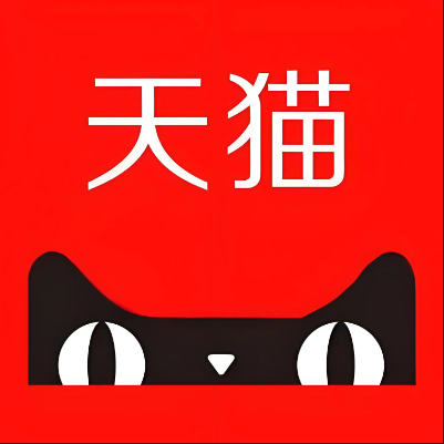 临高天猫云仓一件代发，天猫电子面单快递仓储代发