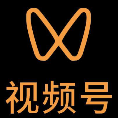 临高微信视频号多云仓一件代发，微信视频号电子面单快递仓储代发